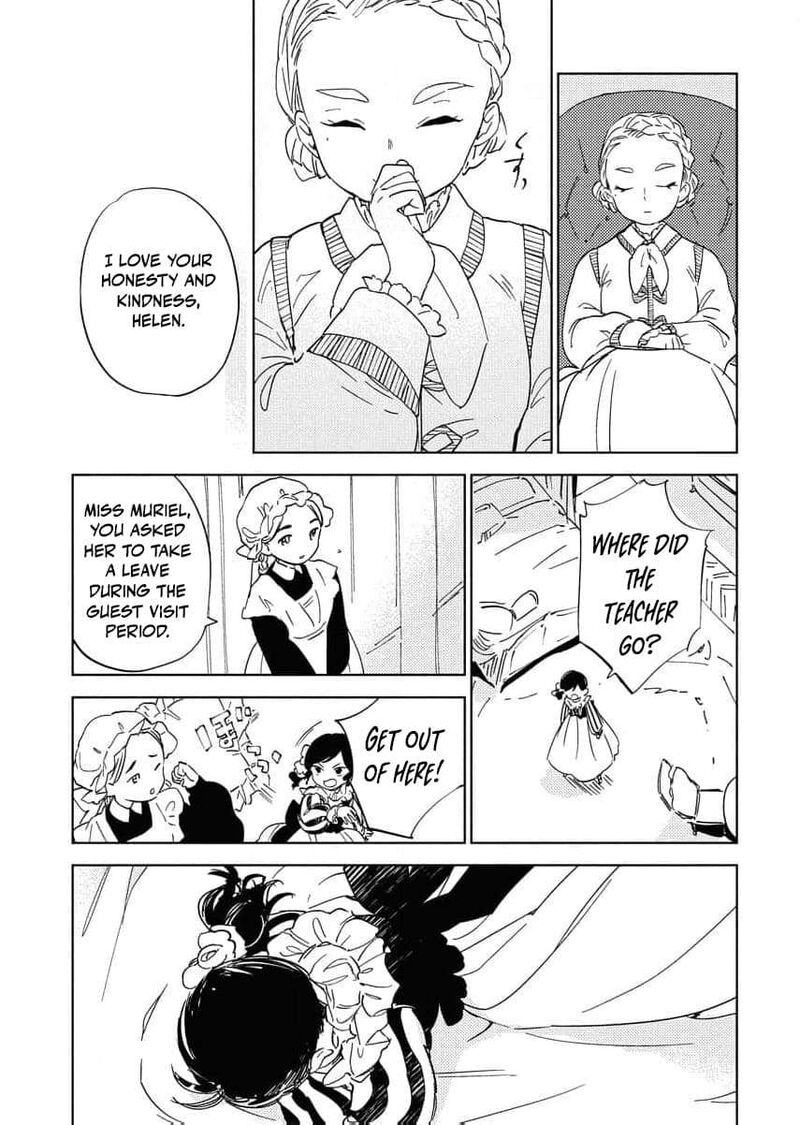 Shi Ni Modori Reijou No Kari Hajime Kekkon 22 19