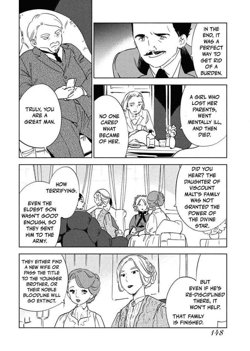 Shi Ni Modori Reijou No Kari Hajime Kekkon 22 6