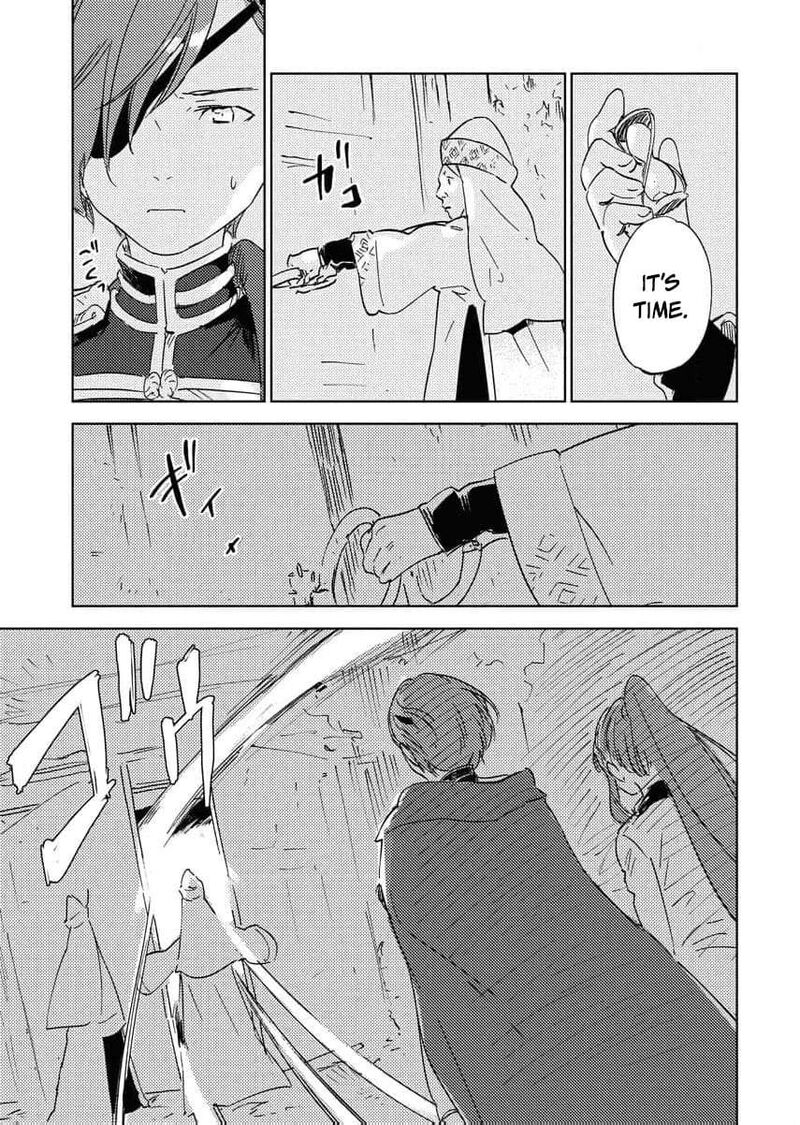 Shi Ni Modori Reijou No Kari Hajime Kekkon 25 15