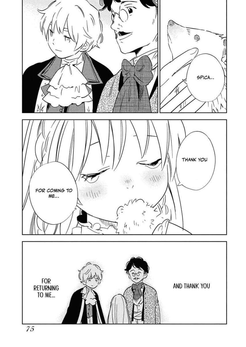 Shi Ni Modori Reijou No Kari Hajime Kekkon 26 19