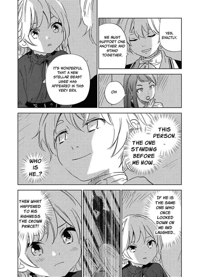 Shi Ni Modori Reijou No Kari Hajime Kekkon 26 23