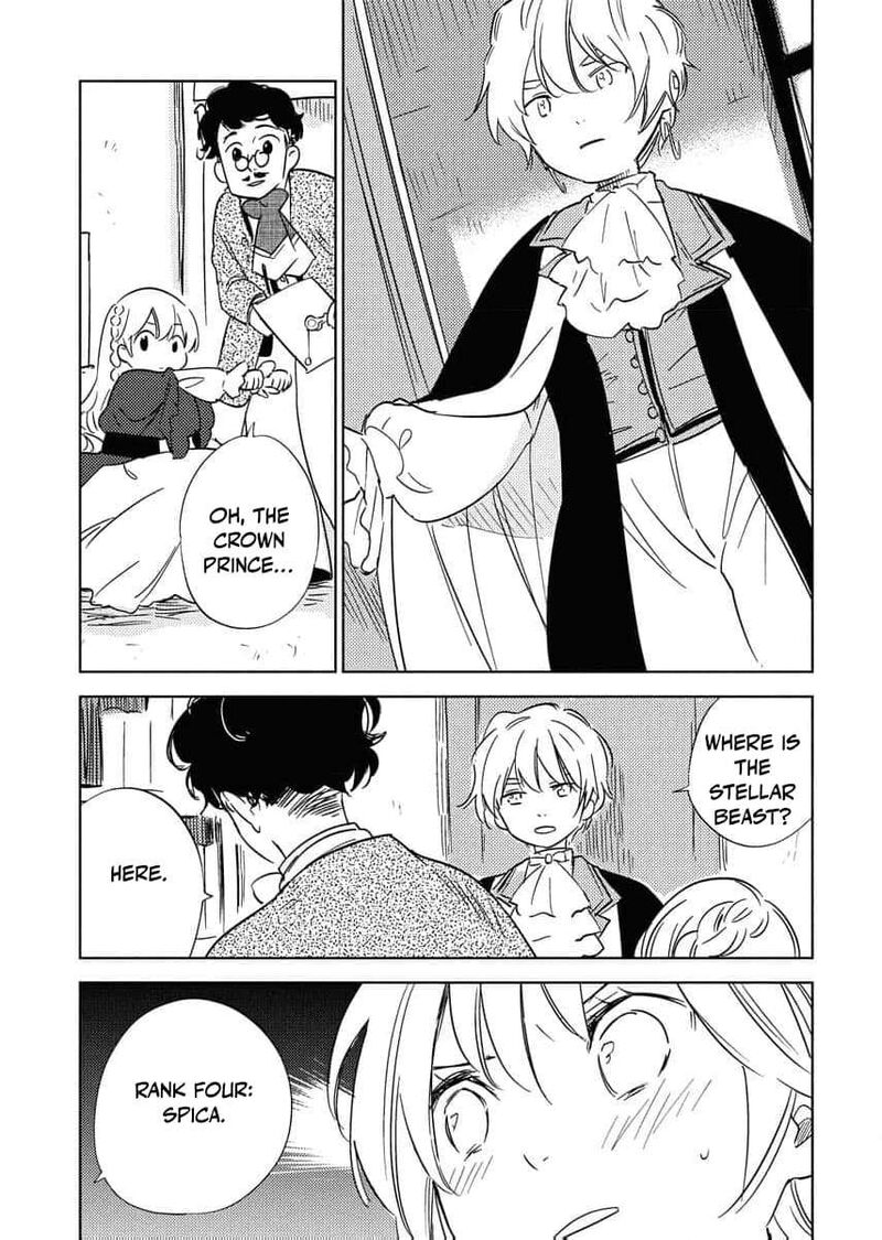 Shi Ni Modori Reijou No Kari Hajime Kekkon 26 9