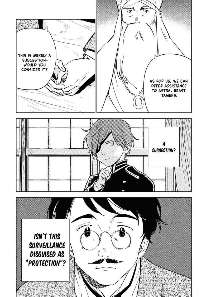Shi Ni Modori Reijou No Kari Hajime Kekkon 29 8