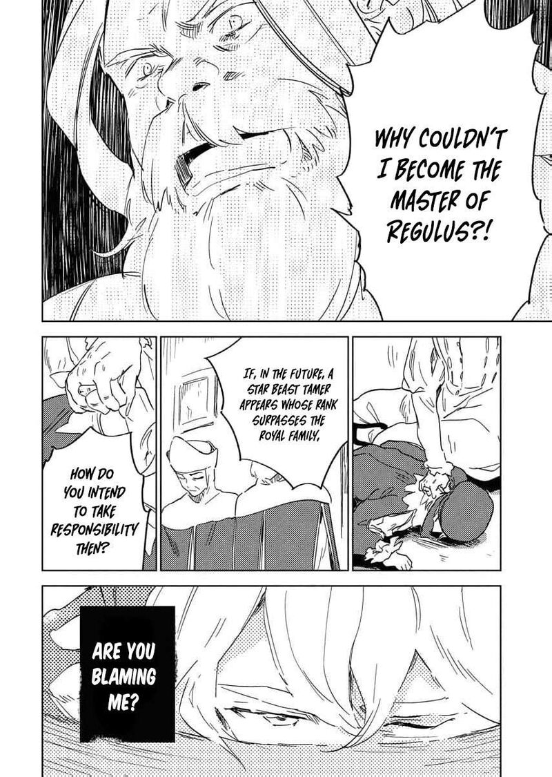 Shi Ni Modori Reijou No Kari Hajime Kekkon 31 12