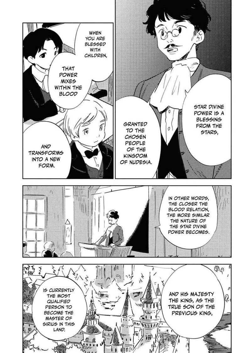 Shi Ni Modori Reijou No Kari Hajime Kekkon 31 7
