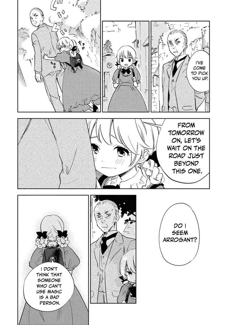 Shi Ni Modori Reijou No Kari Hajime Kekkon 32 16