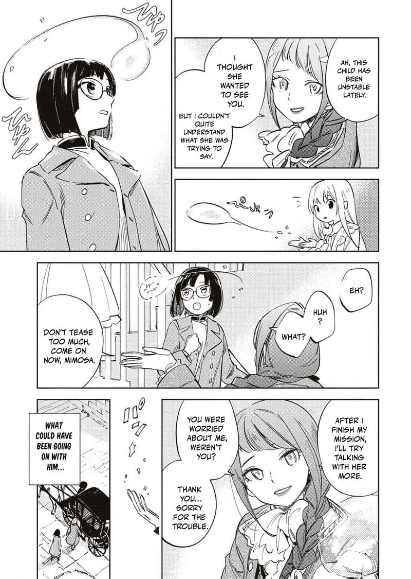 Shi Ni Modori Reijou No Kari Hajime Kekkon 9 24