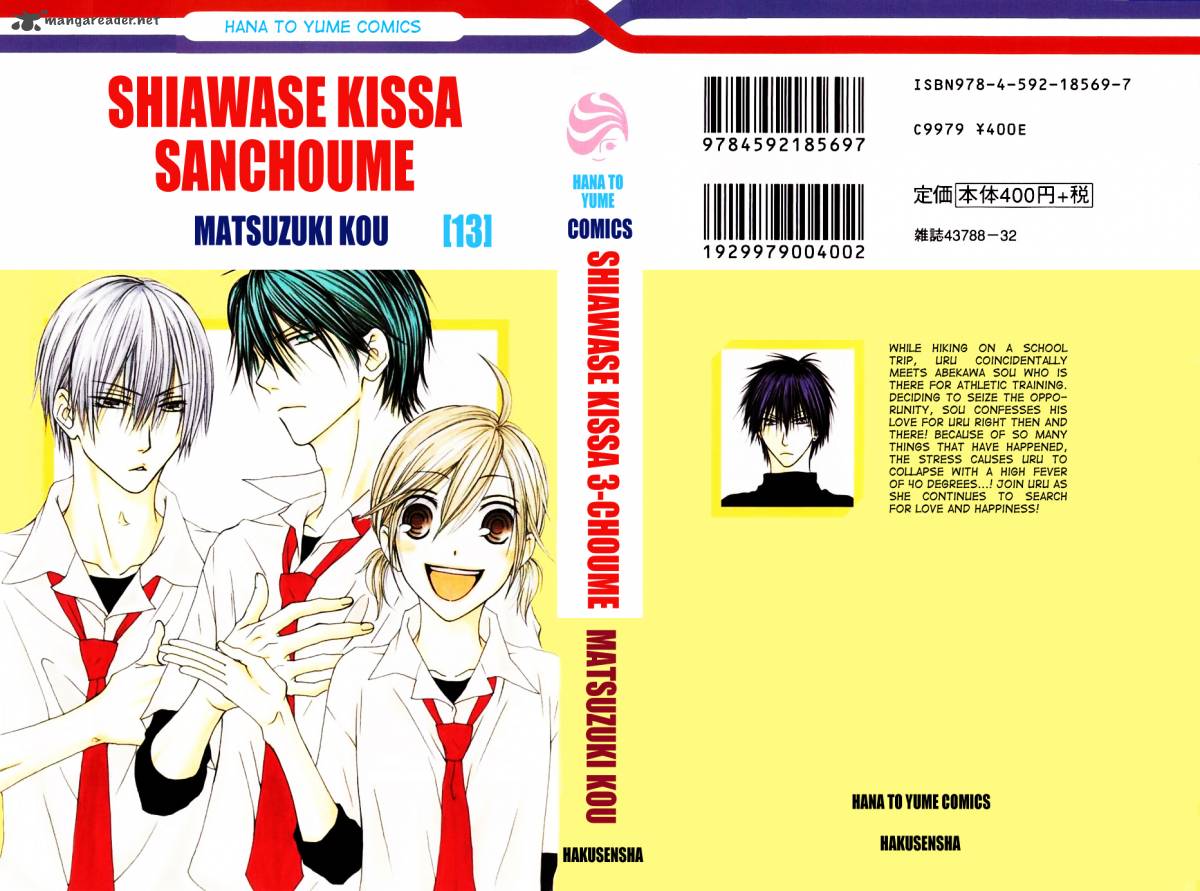 Shiawase Kissa Sanchoume 65 2