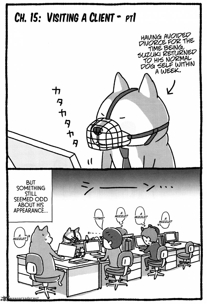 Shiba Occhan 16 1