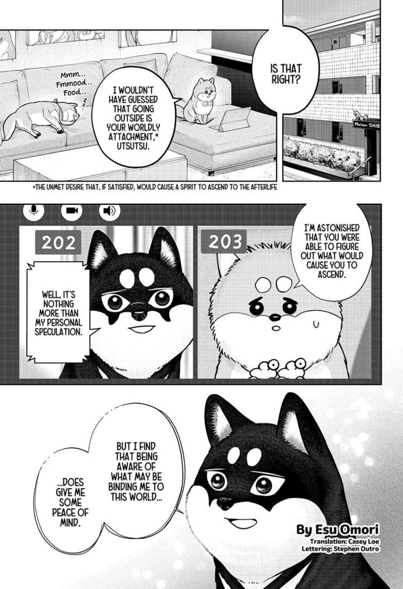 Shiba Tsuki Bukken 34 1