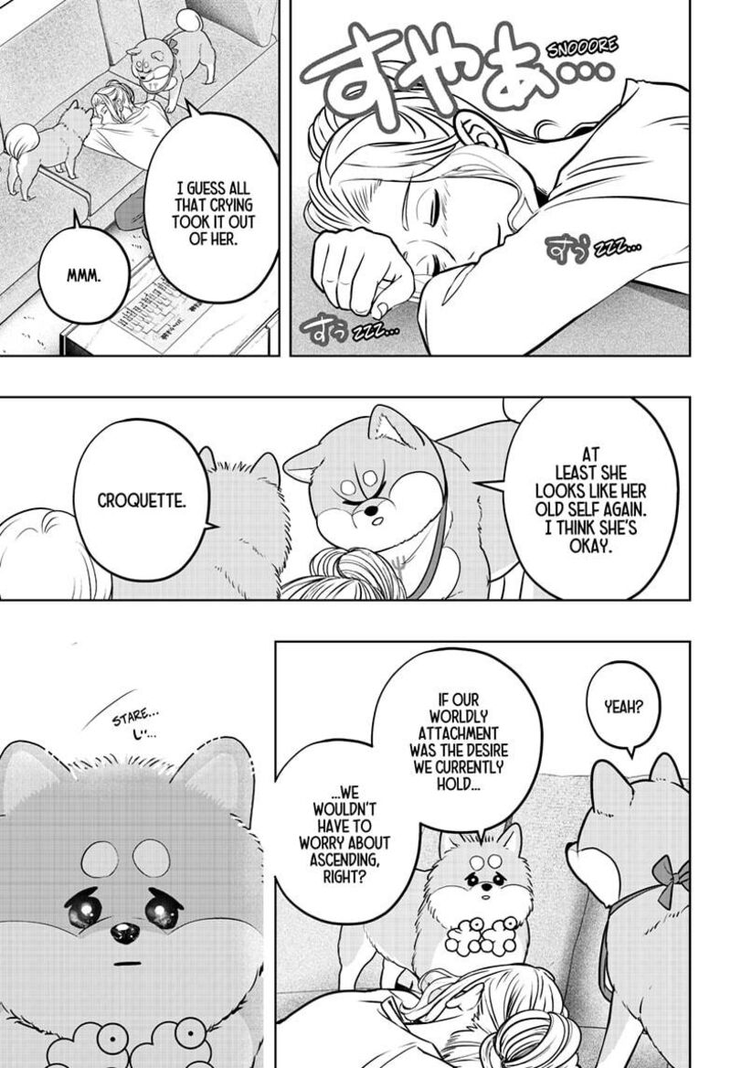 Shiba Tsuki Bukken 34 29