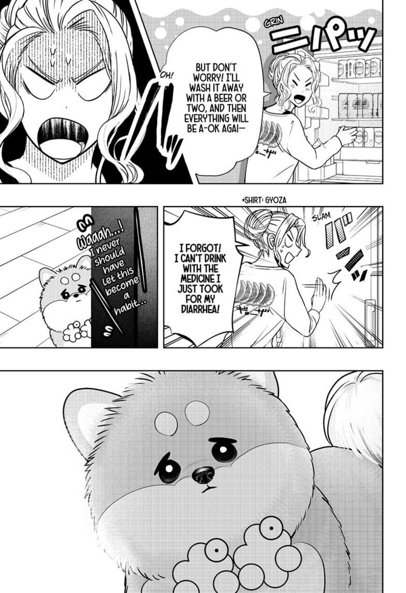 Shiba Tsuki Bukken 34 9