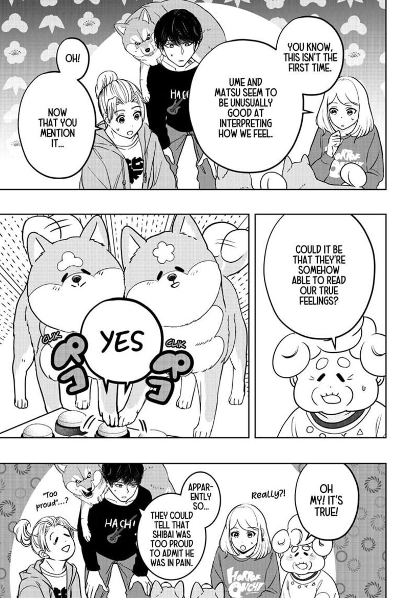 Shiba Tsuki Bukken 35 21
