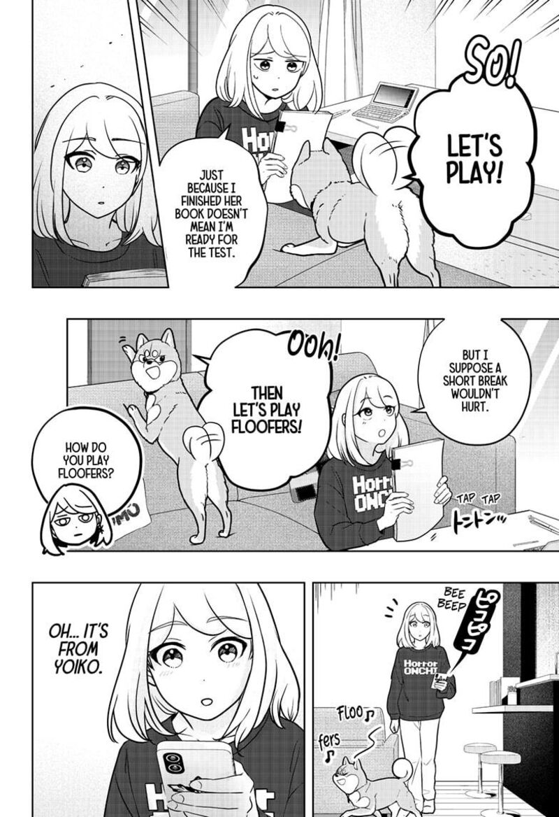 Shiba Tsuki Bukken 41 20