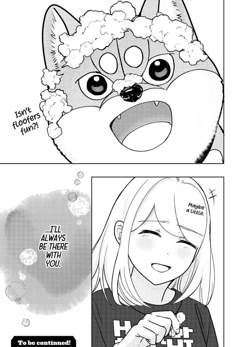 Shiba Tsuki Bukken 41 25