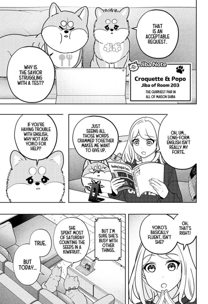 Shiba Tsuki Bukken 41 3