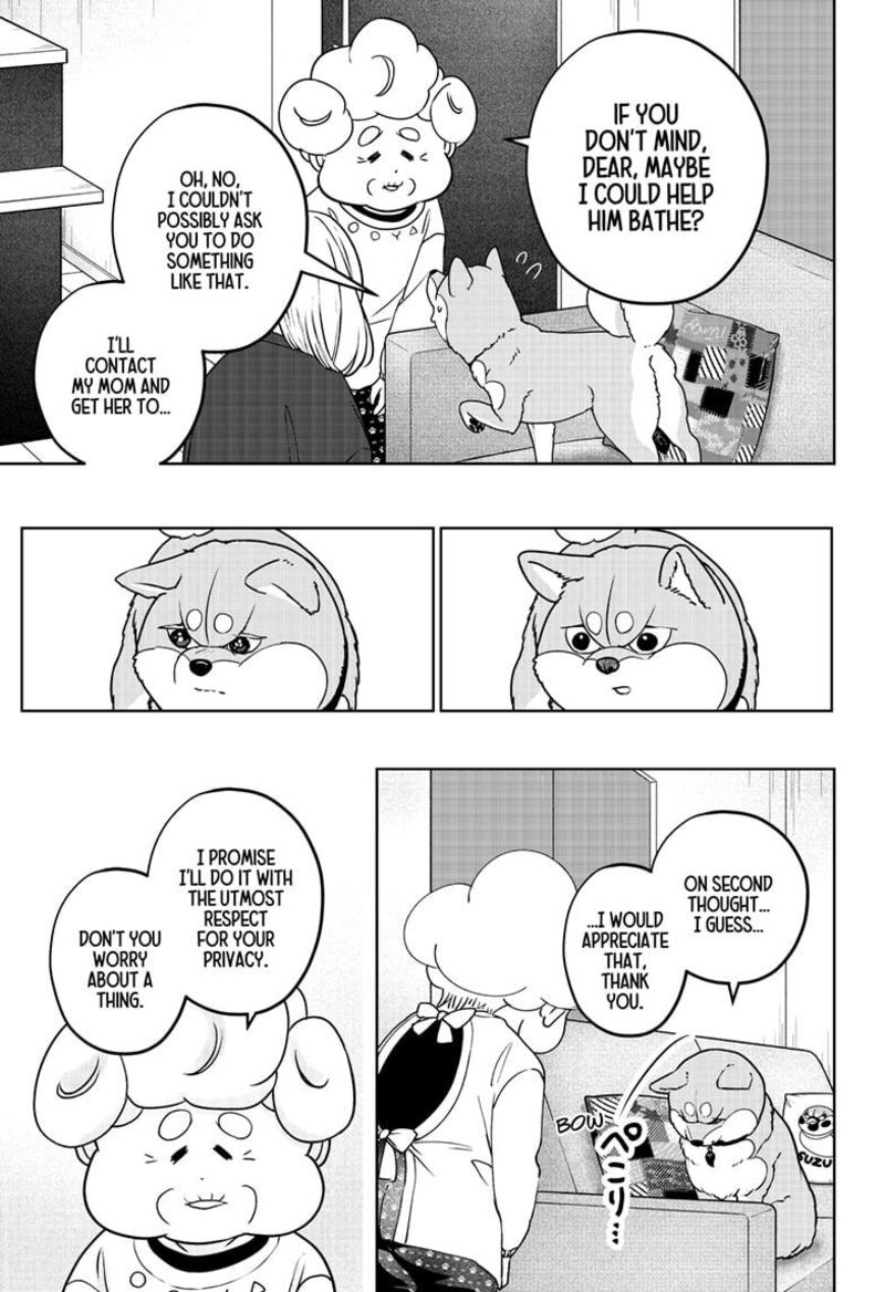 Shiba Tsuki Bukken 43 9