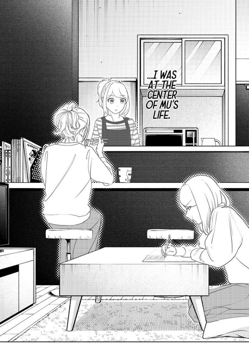 Shiba Tsuki Bukken 44 27