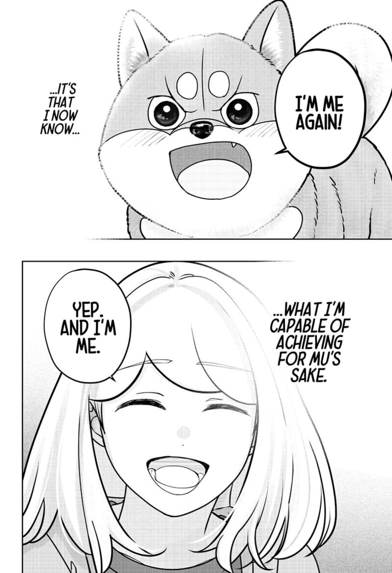 Shiba Tsuki Bukken 45 29