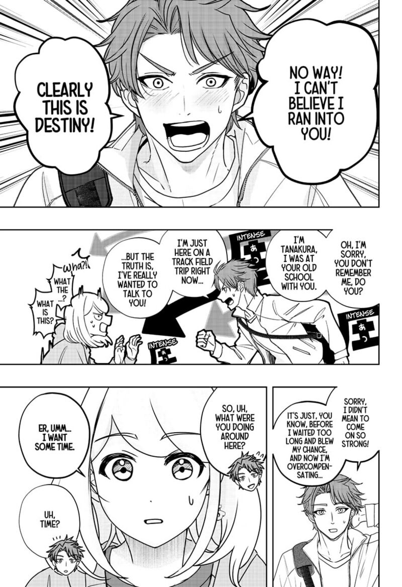 Shiba Tsuki Bukken 45 8