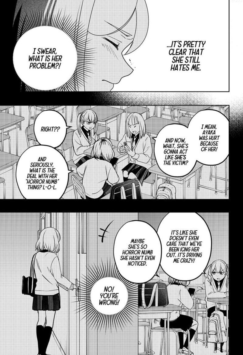 Shiba Tsuki Bukken 46 13