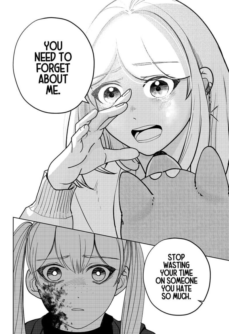 Shiba Tsuki Bukken 47 12