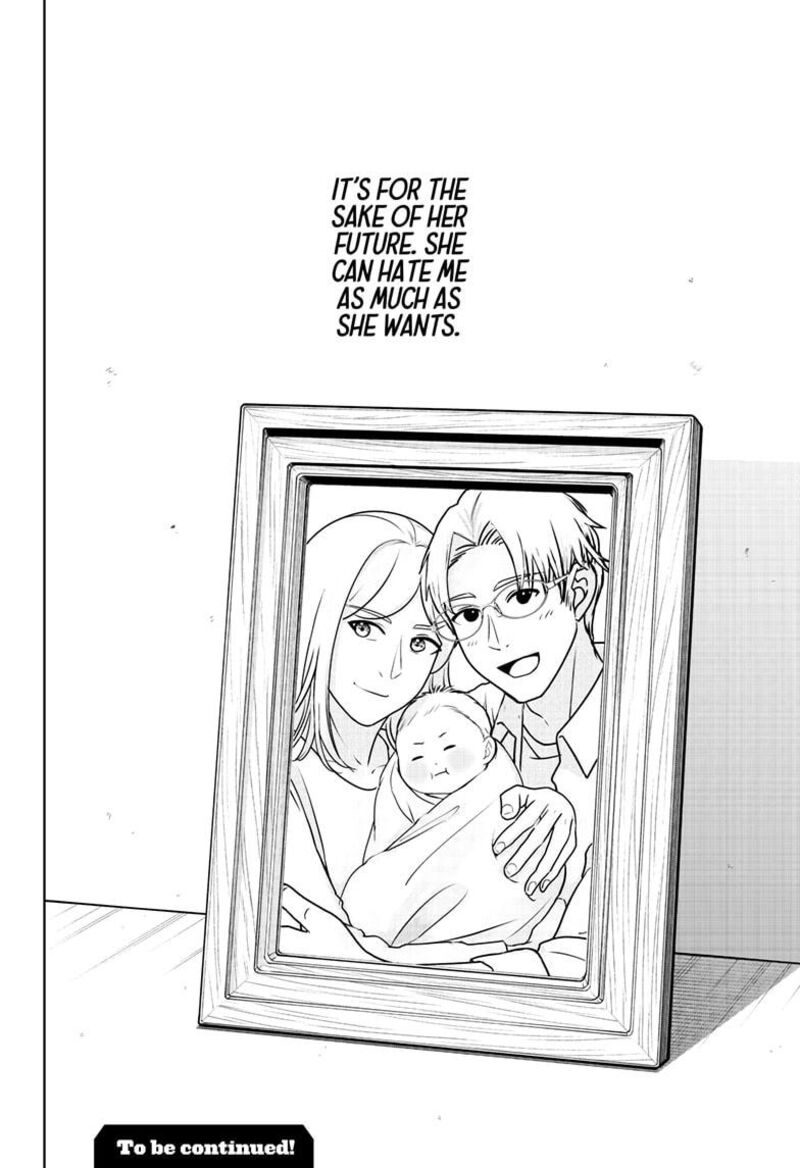 Shiba Tsuki Bukken 47 28