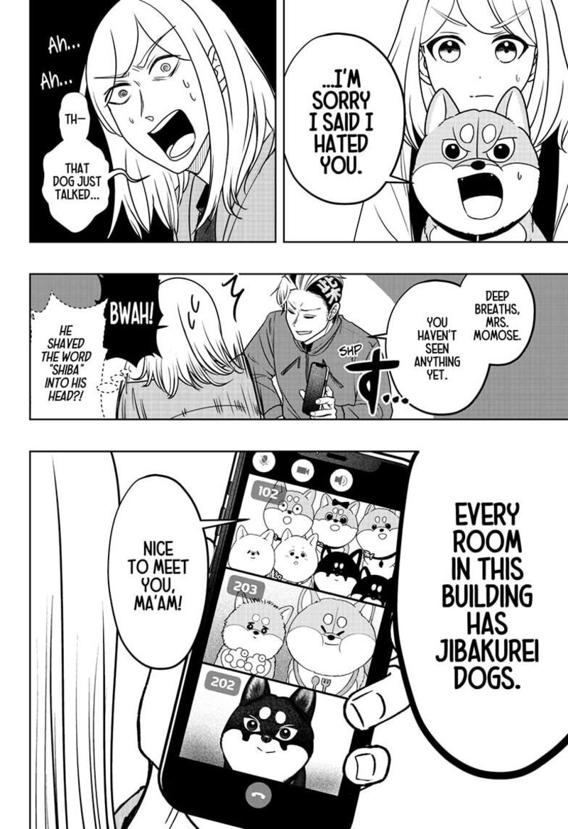 Shiba Tsuki Bukken 48 14