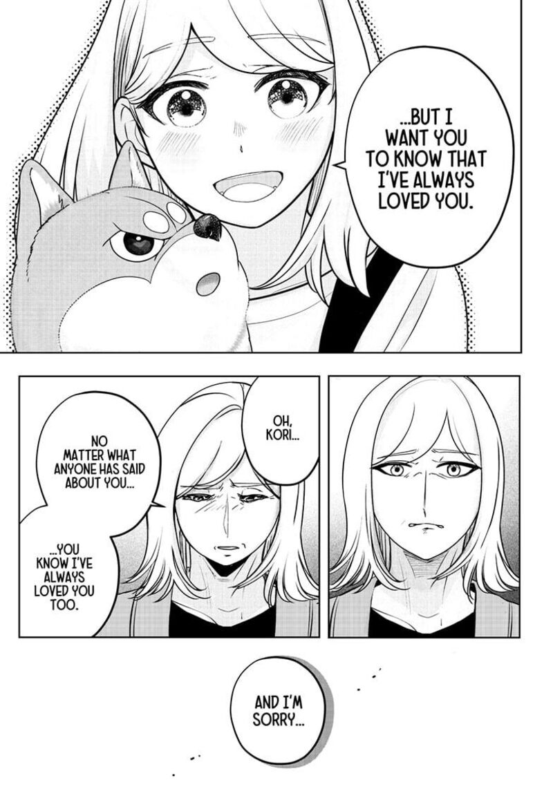 Shiba Tsuki Bukken 48 29