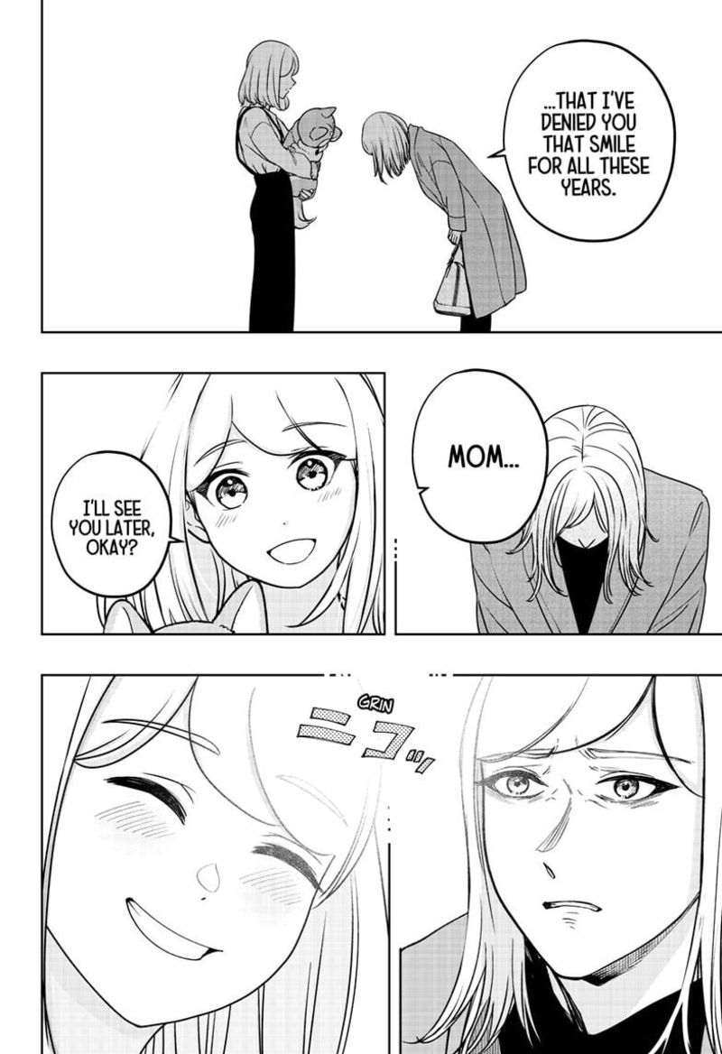 Shiba Tsuki Bukken 48 30