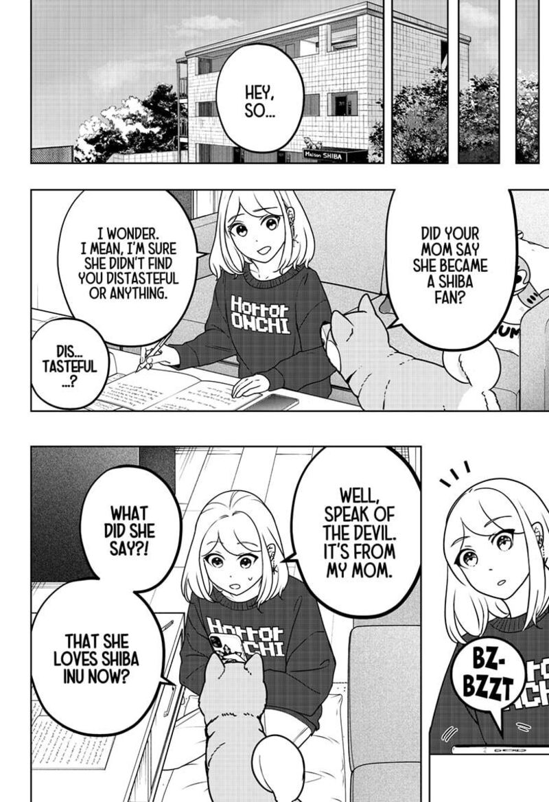 Shiba Tsuki Bukken 48 34