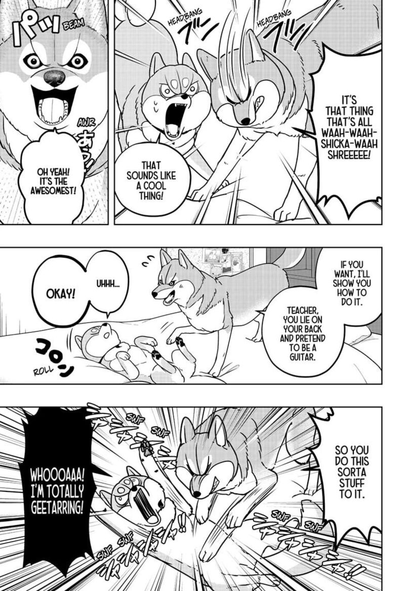 Shiba Tsuki Bukken 50 11