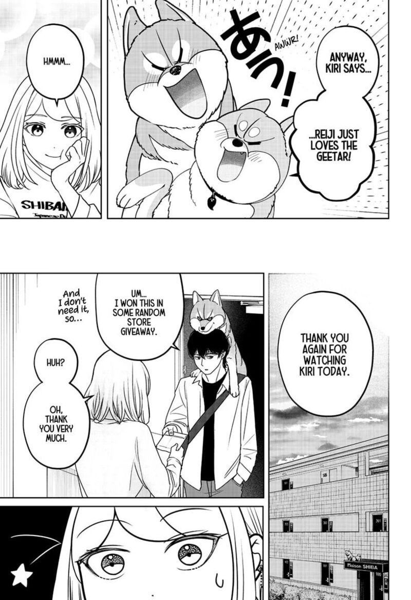 Shiba Tsuki Bukken 50 13