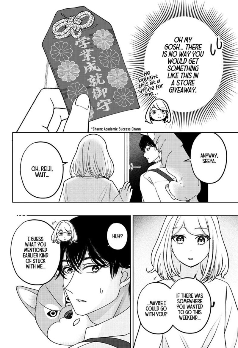 Shiba Tsuki Bukken 50 14