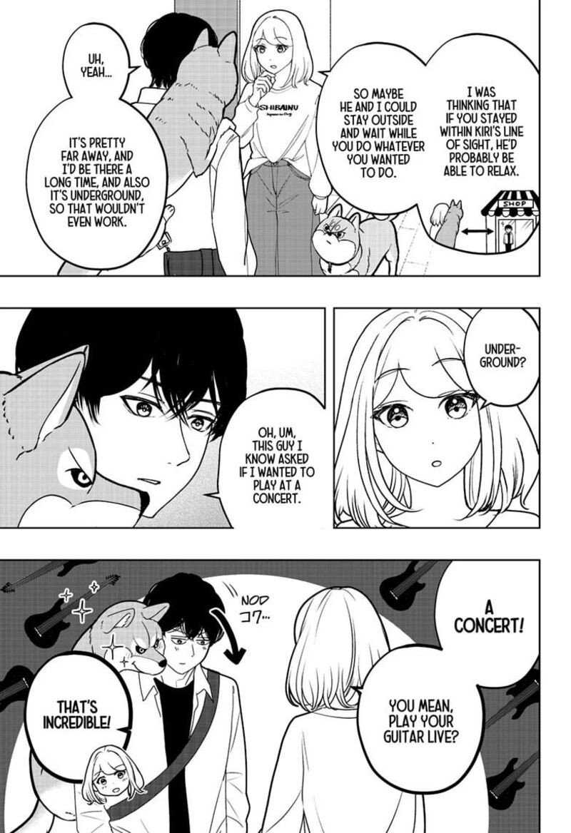 Shiba Tsuki Bukken 50 15