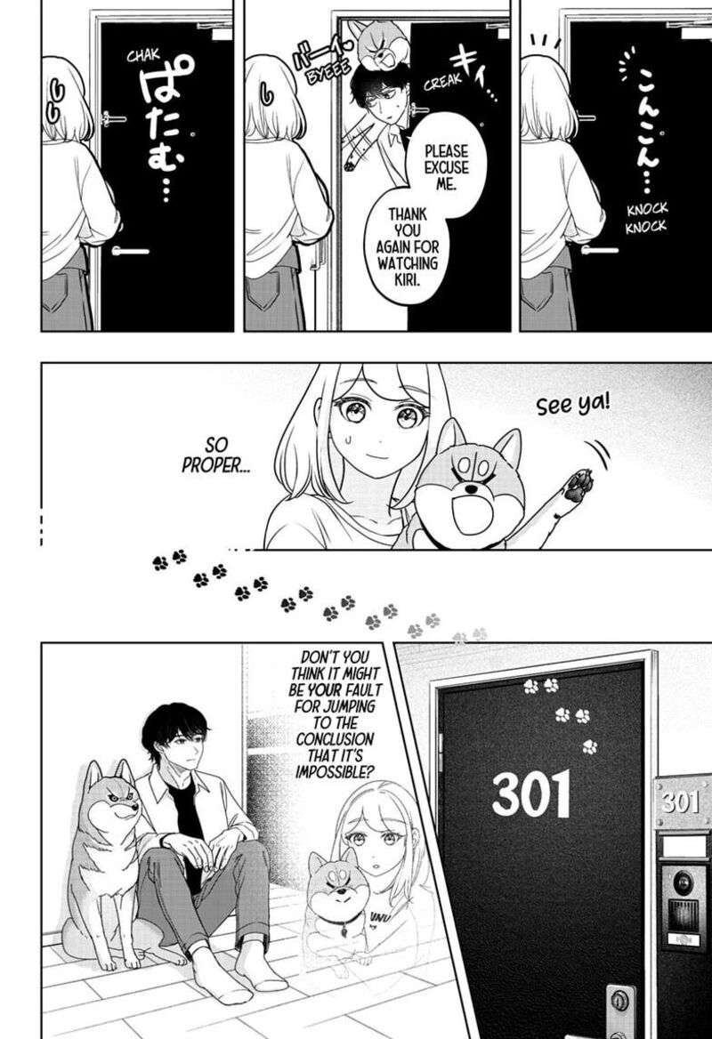 Shiba Tsuki Bukken 50 20