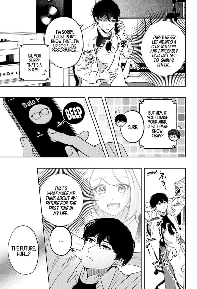 Shiba Tsuki Bukken 50 3