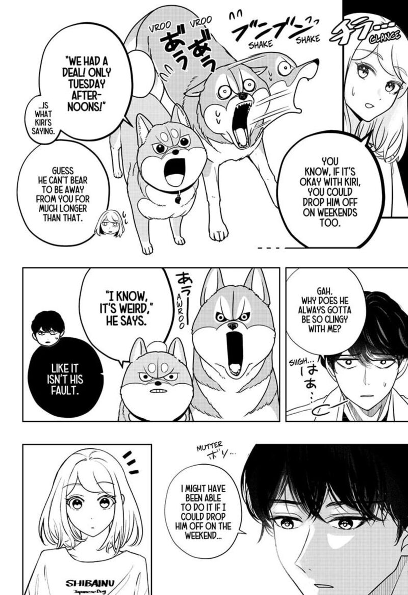 Shiba Tsuki Bukken 50 6