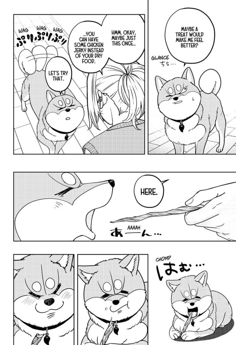 Shiba Tsuki Bukken 52 12