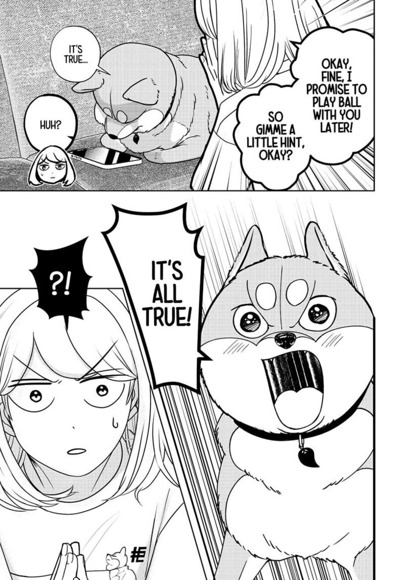 Shiba Tsuki Bukken 52 7