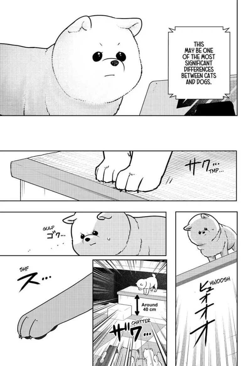 Shiba Tsuki Bukken 53 15