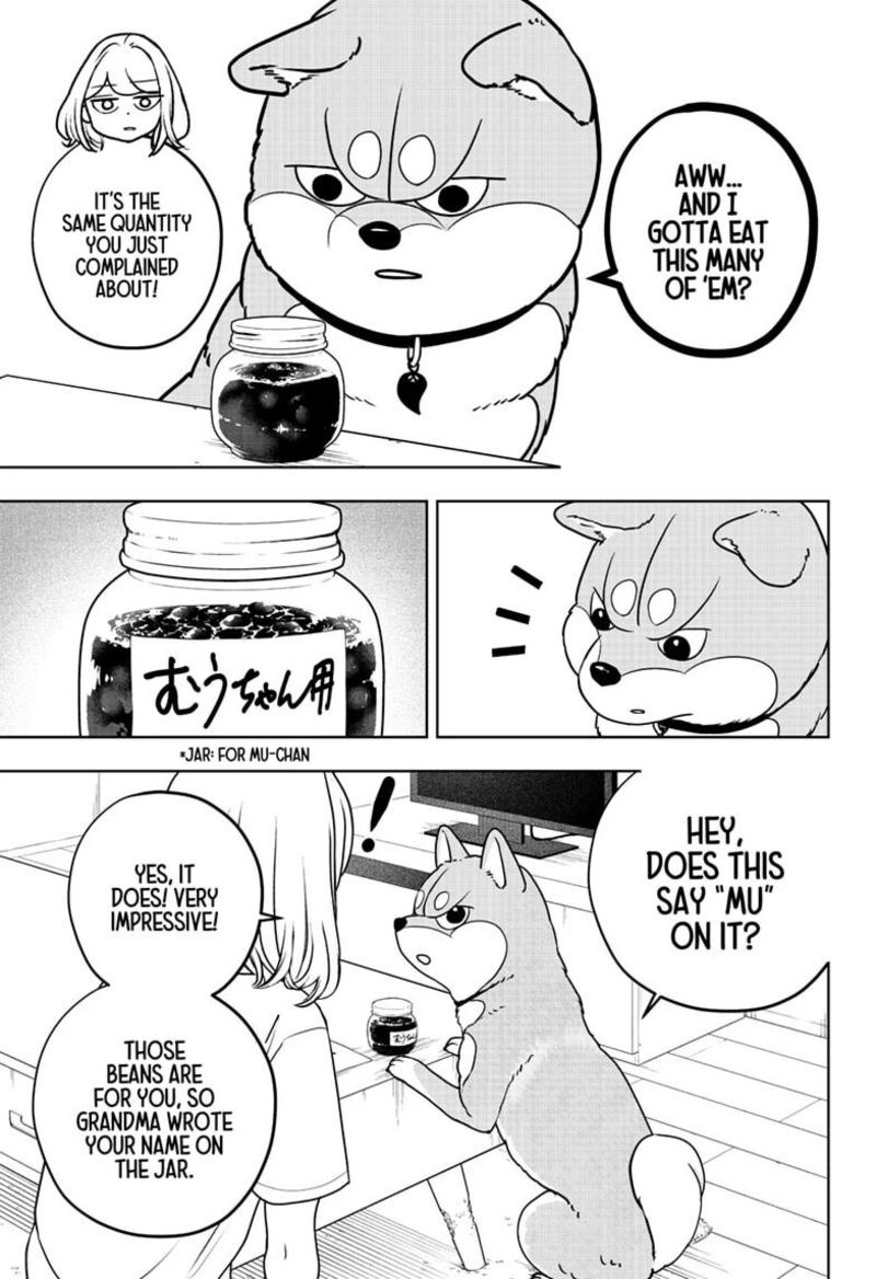 Shiba Tsuki Bukken 54 19