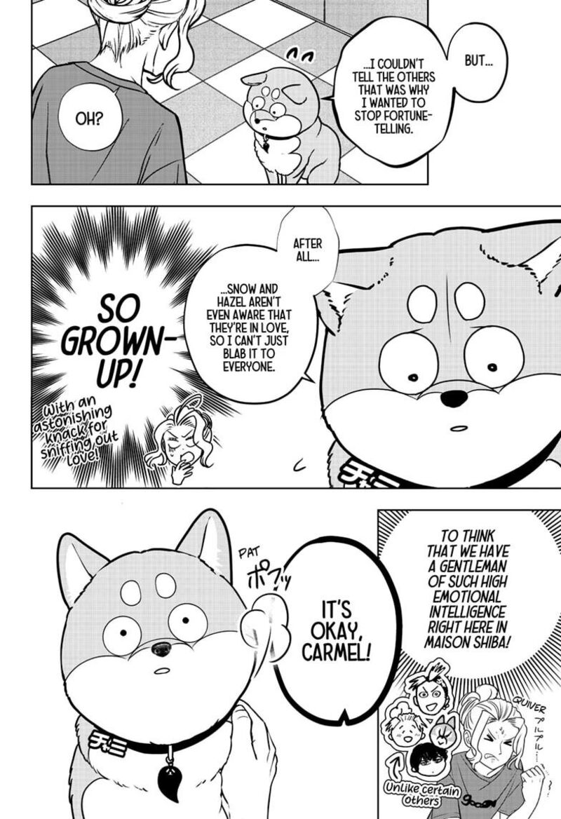 Shiba Tsuki Bukken 58 26