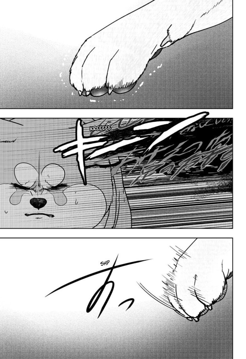 Shiba Tsuki Bukken 59 11