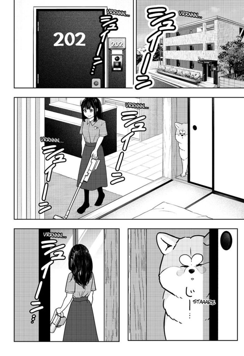 Shiba Tsuki Bukken 59 2