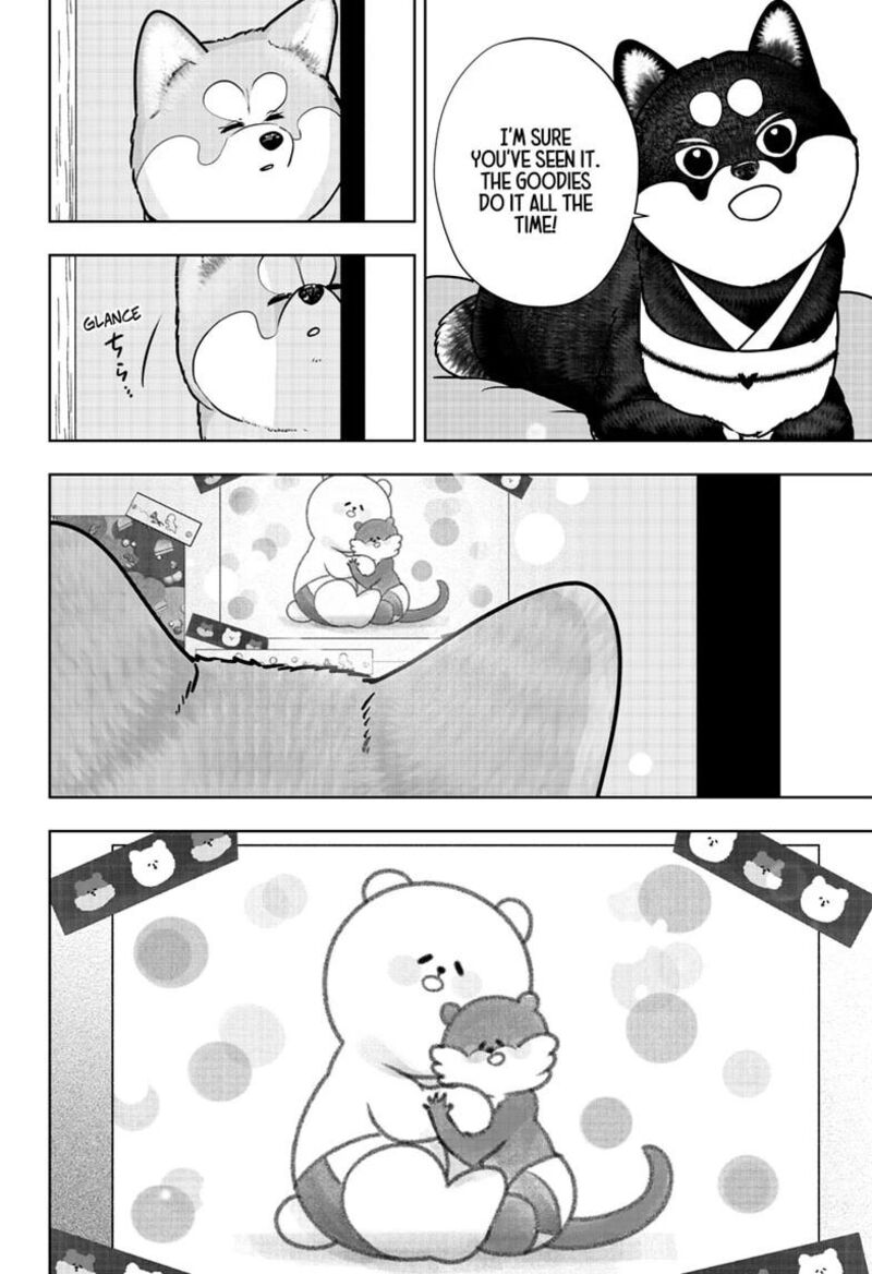 Shiba Tsuki Bukken 59 8