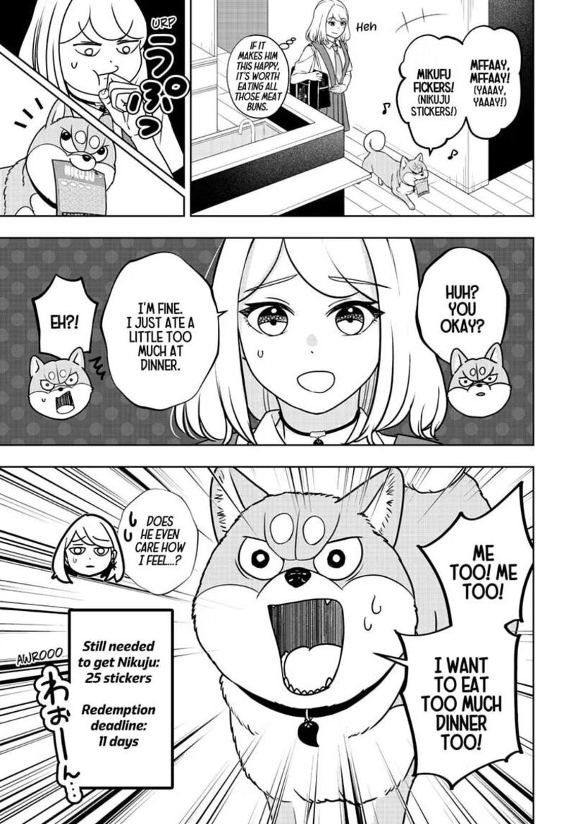 Shiba Tsuki Bukken 60 11