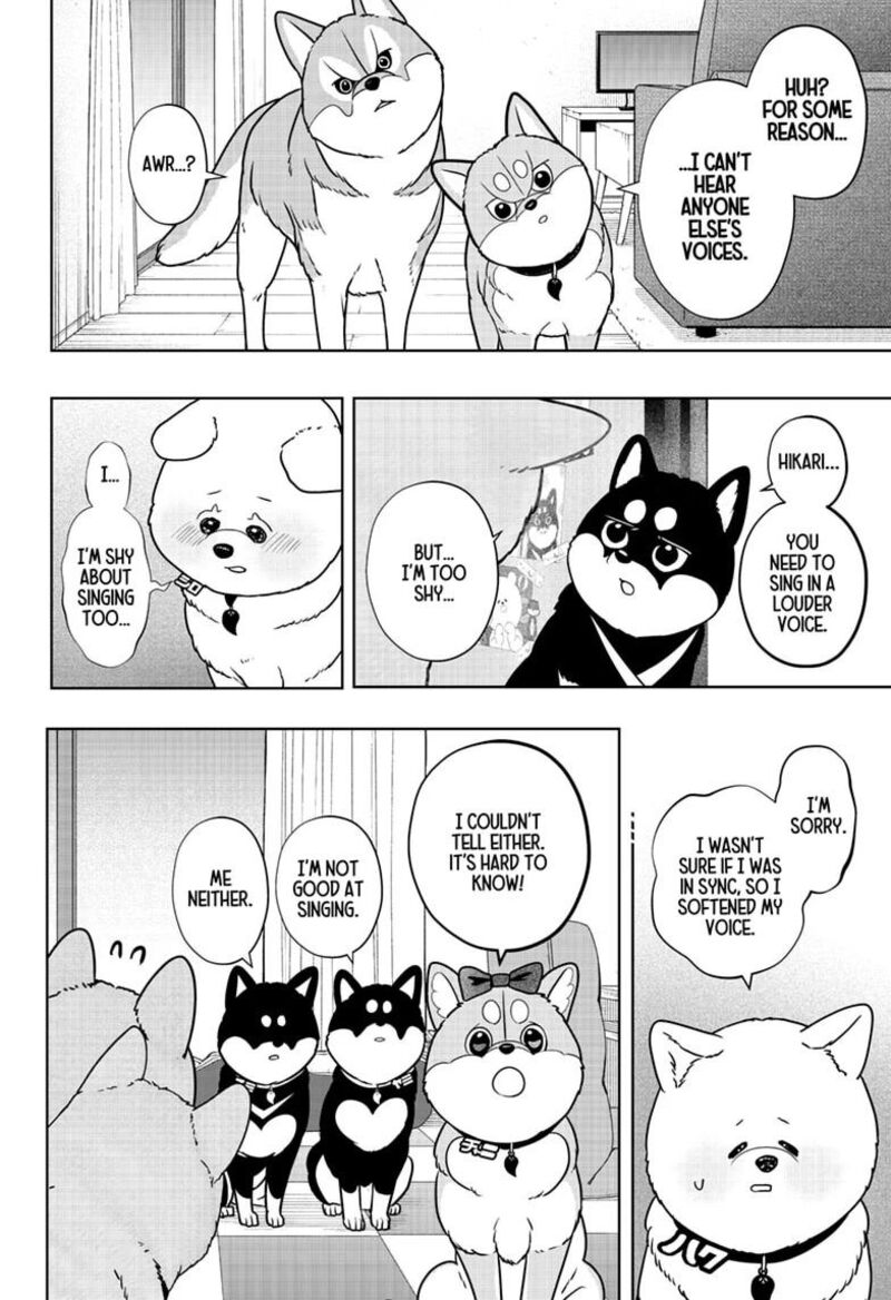 Shiba Tsuki Bukken 62 14