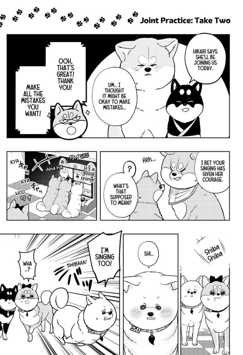 Shiba Tsuki Bukken 62 21