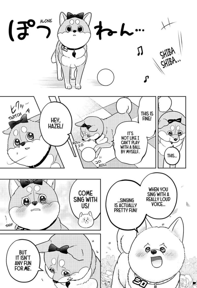Shiba Tsuki Bukken 62 23